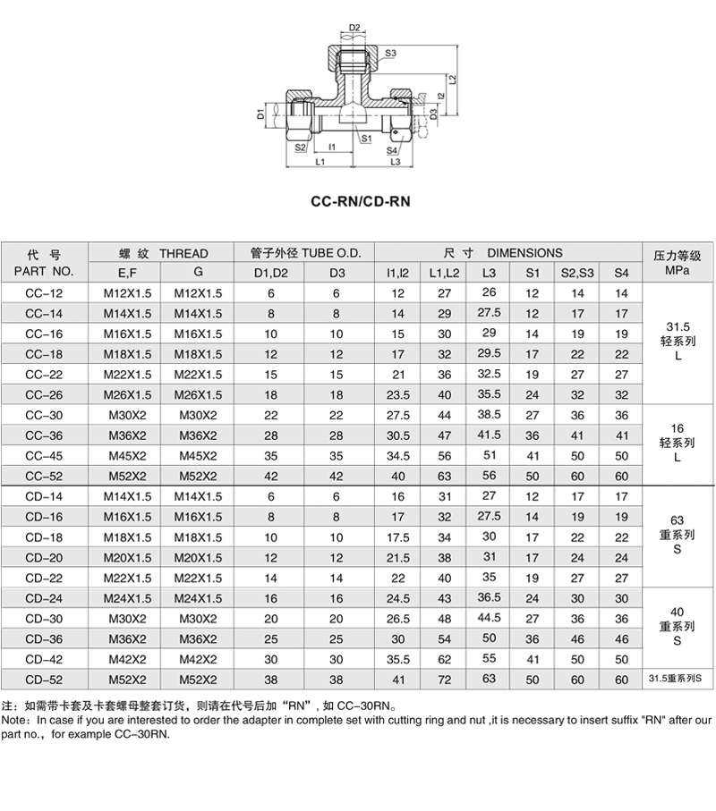 1617245131175482.gif